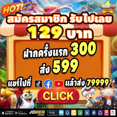 Khám Phá Thế Giới Đầy Hấp Dẫn Của xôilac1 tv - Sự Lựa Chọn Hoàn Hảo Cho Người Đam Mê Cá Cược