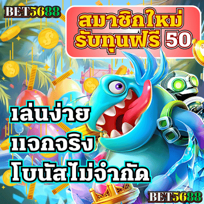 ket qua xsmb - Khám Phá Thế Giới Cá Cược Đỉnh Cao & Ưu Đãi Hấp Dẫn