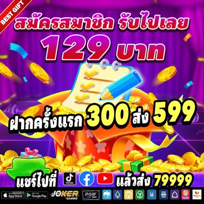 Khám phá Thế Giới Giải Trí Đỉnh Cao cùng https//ee88.mov/ - Trải Nghiệm Tuyệt Vời Chờ Đón Bạn!