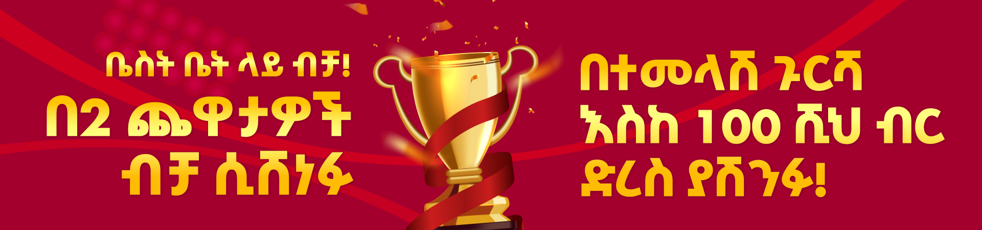 Khám phá bí kíp Thế giới Giải trí Trực tuyến với xs hom nay 2 11 - Hướng dẫn Chi tiết & Kinh nghiệm Chơi