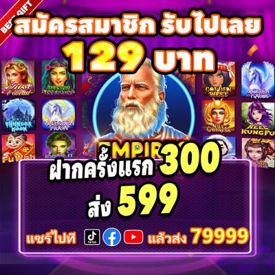 Khám Phá Thế Giới Game Trực Tuyến Qua soi cầu xổ số miền bắc minh ngọc - Nơi Giải Trí Không Biên Giới