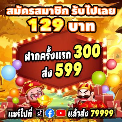 Khám Phá Thế Giới Trò Chơi Trực Tuyến Tại Https//sunwin86.page/ - Nơi Giao Lưu Đam Mê Và Giải Trí