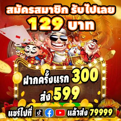 Khám phá chi tiết nhất Thế giới Giải trí King88 - Hướng dẫn dự đoán xsmb kubet Trọn Vẹn