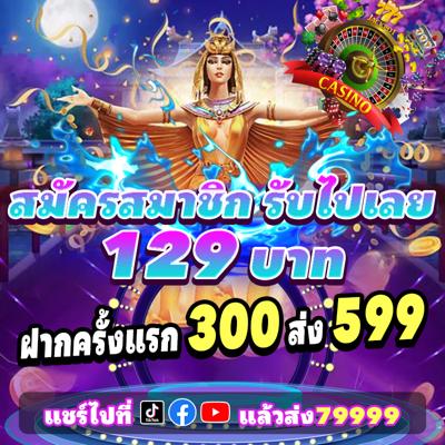 Khám Phá Thế Giới Giải Trí Trực Tuyến Cùng trực tiếp ngoại hạng anh hôm nay - Hướng Dẫn Chi Tiết & Kinh Nghiệm Chơi