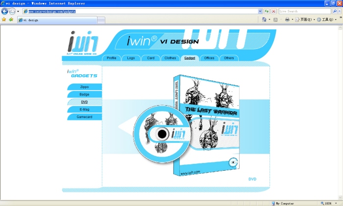 crea xe máy Khám phá nhân hình dạng dáng gần như hình thức giải trí không nghỉ}{đặt online & thực lực cao lớn