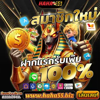 789Win – Khám Phá Thiên Đường Giải Trí Đỉnh Cao