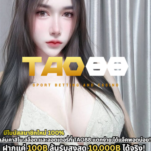 Dùng thử Khám Phá Thú Vị Tại mua bán nhà đất hà nội mới nhất năm 2025 - Nơi Giải Trí Đỉnh Cao