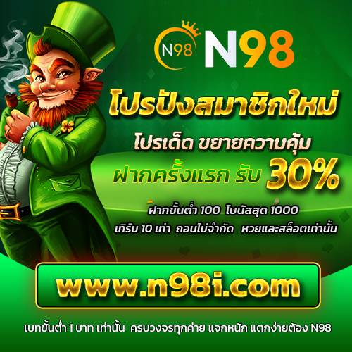 xe điện dat bike - Khám Phá Thiên Đường Cờ Bạc Tình Trực Tuyến
