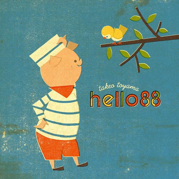 Khám phá Thế giới Trò nghịch Trẻ em tại http j88 day - Hành trình Giáo dục cũng như Giải trí