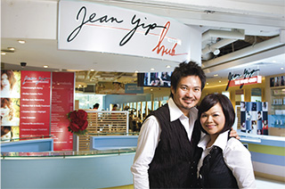 Chinh Phục mẫu xe máy vinfast - Bí Quyết Thành Công Cho trò chơi Thủ Việt