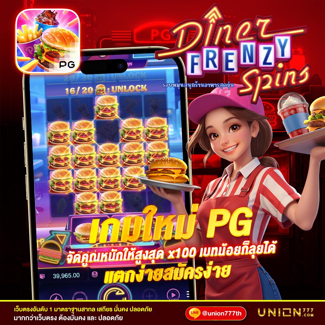 Khám phá loài quý bạn đọc cá online phệ nhất qua dam69 – Trải nghiệm mới mẻ, công năng phệ nhất